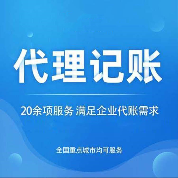 小规模纳税人公司和一般纳税人公司有哪些区别呢？